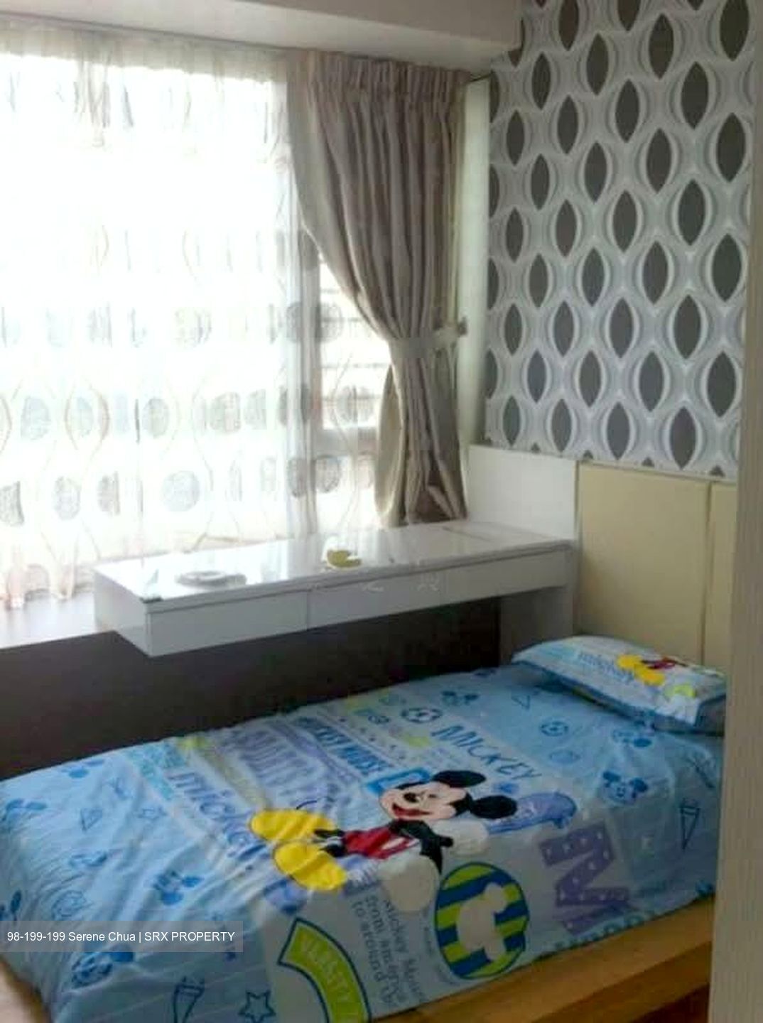 The Centris (D22), Apartment #575909671